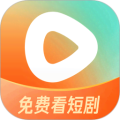 红果免费短剧