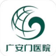 广安门医院
