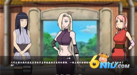 女忍者训练师通用版图4