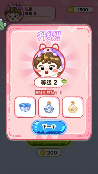 欢乐甜品小屋正版图4