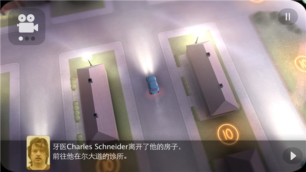 拒绝上班 Commute(4)