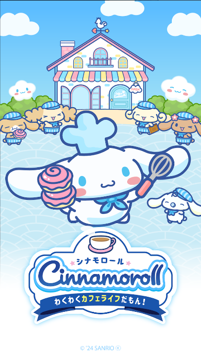 玉桂狗咖啡厅游戏安装包 カフェシナ图4