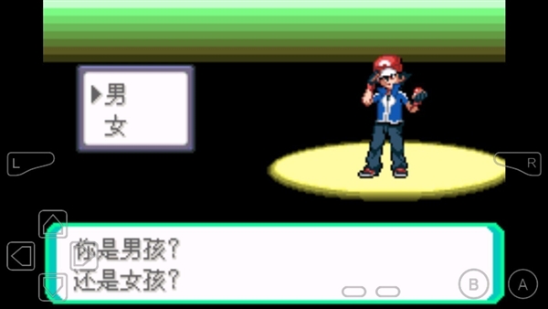 口袋妖怪究极小智女神版(1)