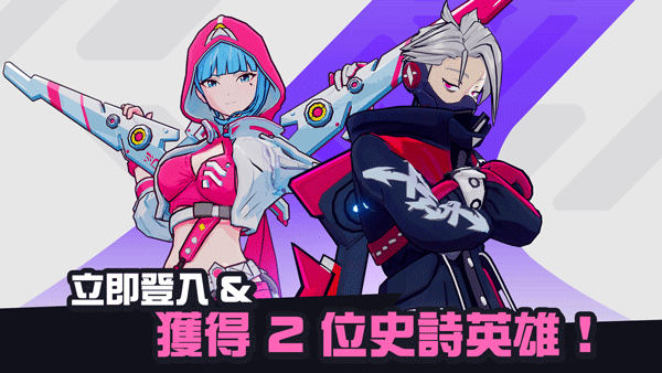 星际冲突图3