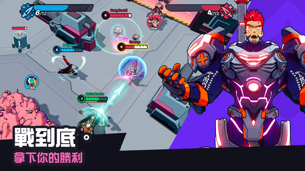 星际冲突图2