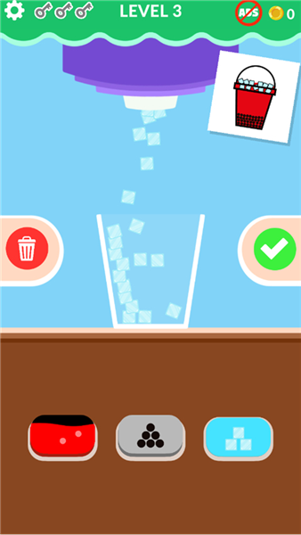 珍珠奶茶(Bubble Tea)图1