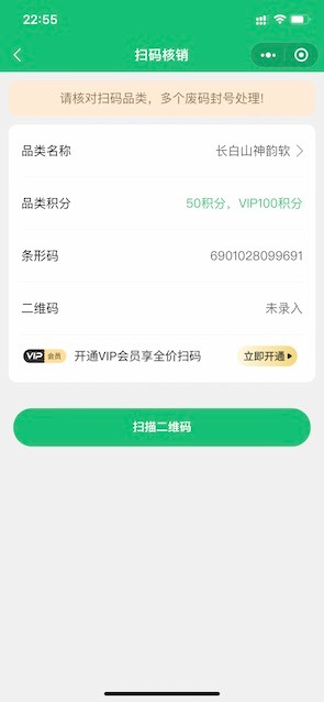 有得钻