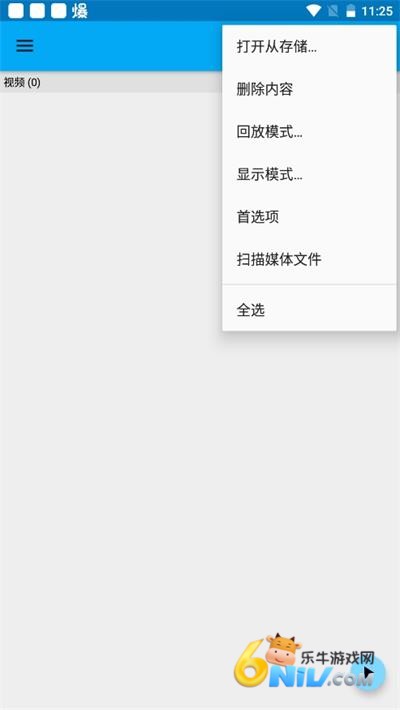bsplayer播放器直装版图2