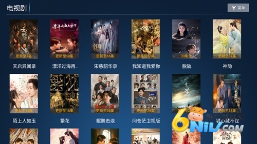 老虎TV官方版图4