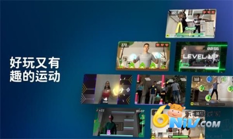 活力街图1