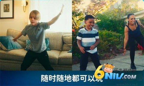 活力街图3