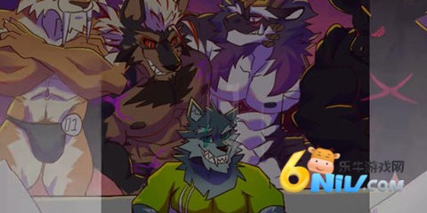 BeastBeat(1)