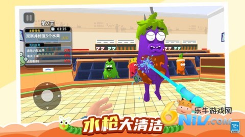 救救水果酱图1