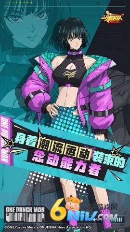 一拳超人tv版(1)