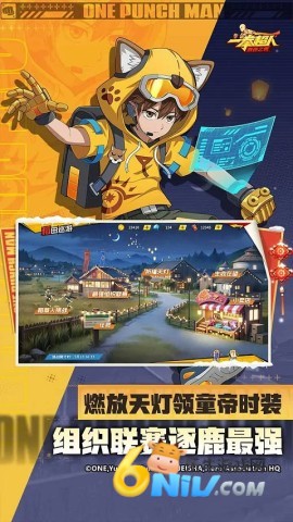 一拳超人tv版(2)