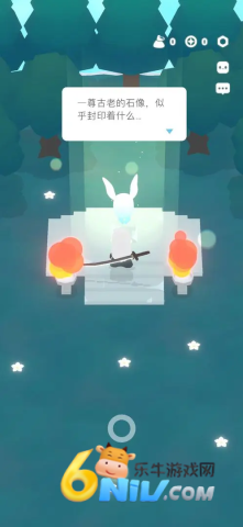 幻场