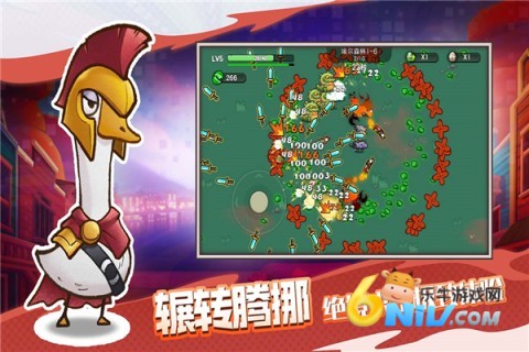 机能英雄-图1