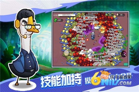 机能英雄-图2
