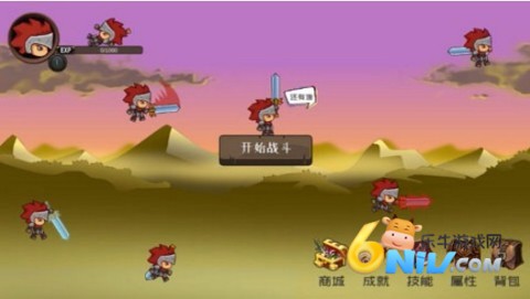 爆爆地下城(1)