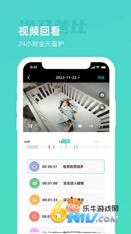 海马爸比图3