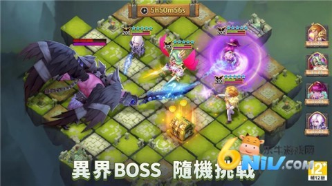 城堡争霸中文手游版图4