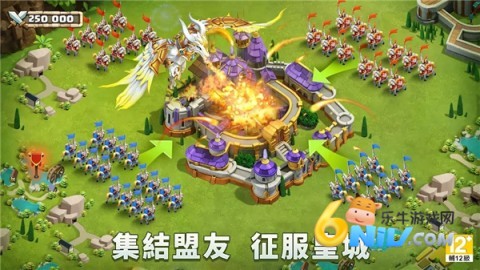 城堡争霸中文手游版图2