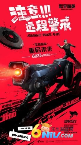 X美化包图2
