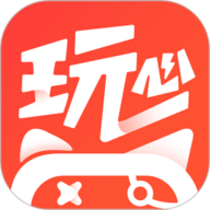 玩心正版
