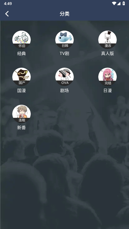 ZzzFun最新版