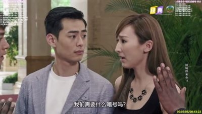 总统影院TV 图2