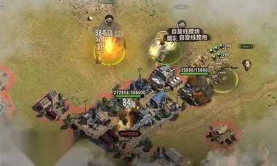 战地指令正版(2)