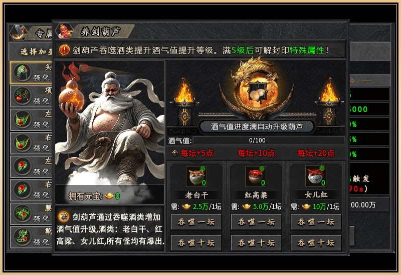 木影沉默手游无广告版图5