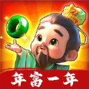 年富一年红包版
