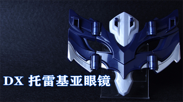托雷基亚变身模拟器手机版(2)