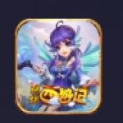圣月幻灵游戏绿色版