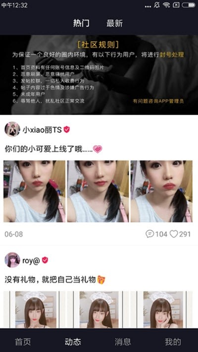 西蒂cd图2