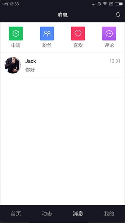 西蒂cd图3