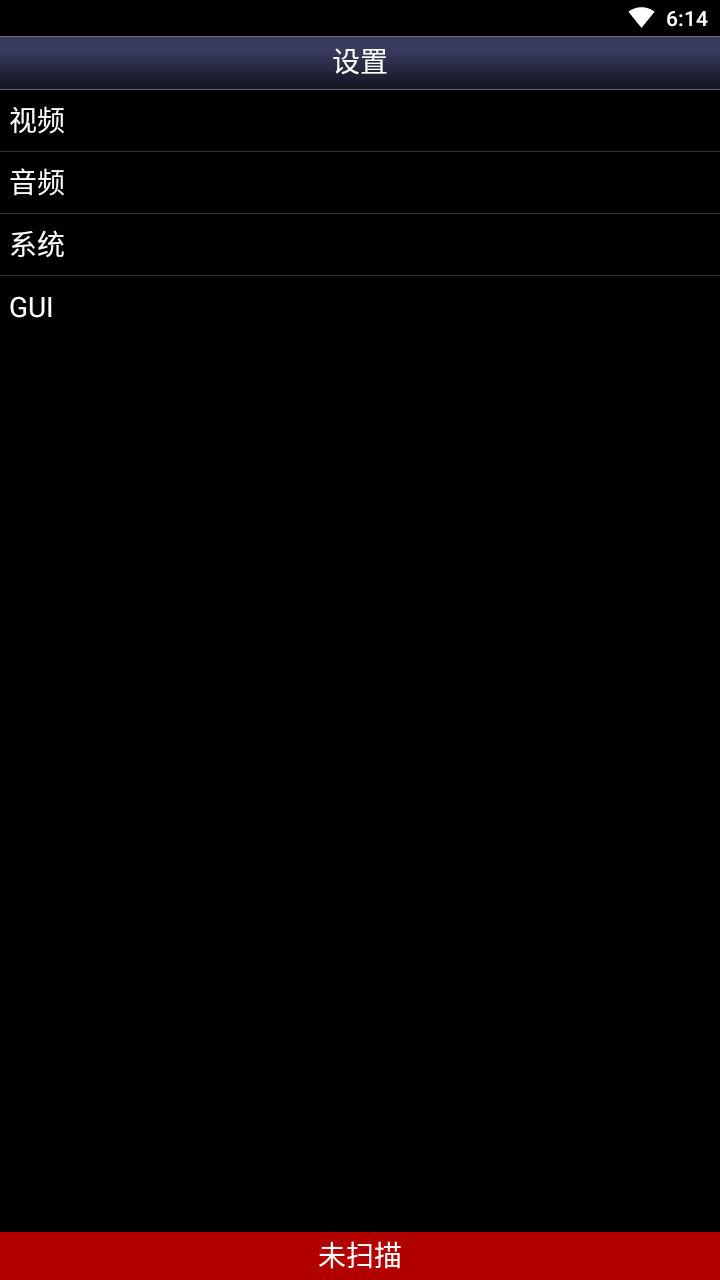 sfc模拟器(2)