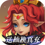 源火游戏绿色版