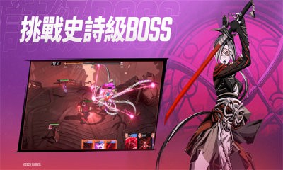 漫威秘法狂潮国际服最新免费版图1