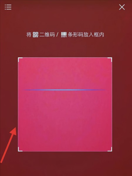 oktaverify安卓版