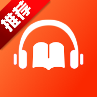 河马畅听
