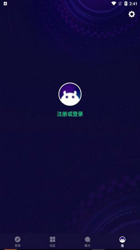 amino社区图3