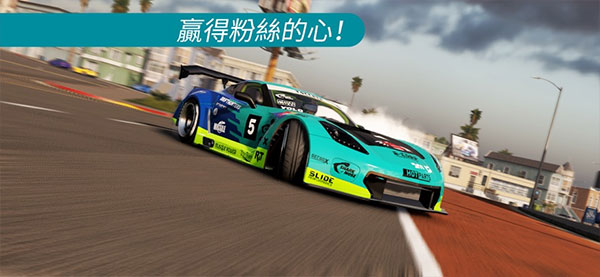 CarX Drift Racing 2图2