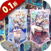 幻界之境 v1.0.1