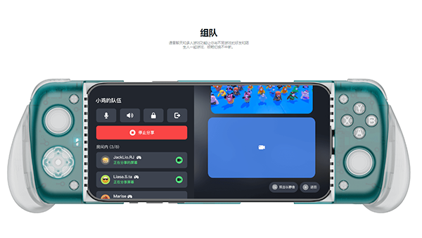 gamehub模拟器安卓官方版图2