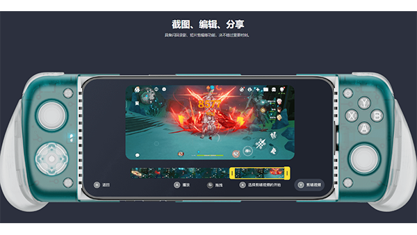 gamehub模拟器安卓官方版图3
