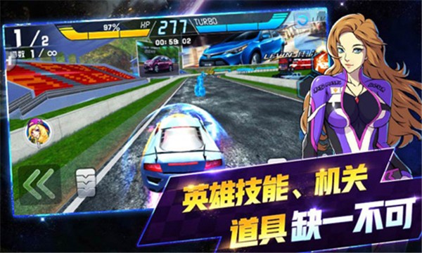 冲破天际线手游版图4