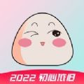饭团播放器官方最新版