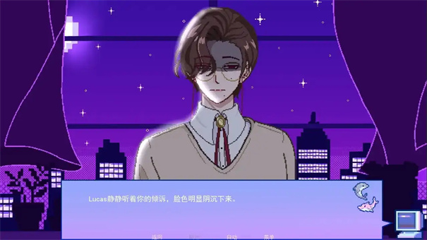 不眠之窗游戏图4